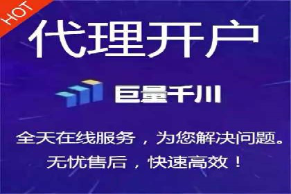 XX行业竞价广告的创意与执行：一则成功案例剖析