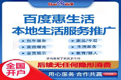 信息流开户返点实战：案例分享成功赚取高额返利的经验